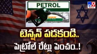 Gas Booking: గ్యాస్ వినియోగదారులకు బ్యాడ్ న్యూస్. కేంద్రం నుంచి బిగ్ డెసిషన్.. బుకింగ్‌కు కొత్త రూల్స్..