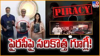 Peddi Movie: ‘పెద్ది’ మూవీ సెట్ కు తిలక్ వర్మ.. సర్ ప్రైజ్ గిఫ్ట్‌తో సత్కరించిన రామ్ చరణ్.. ఏంటో తెలుసా?