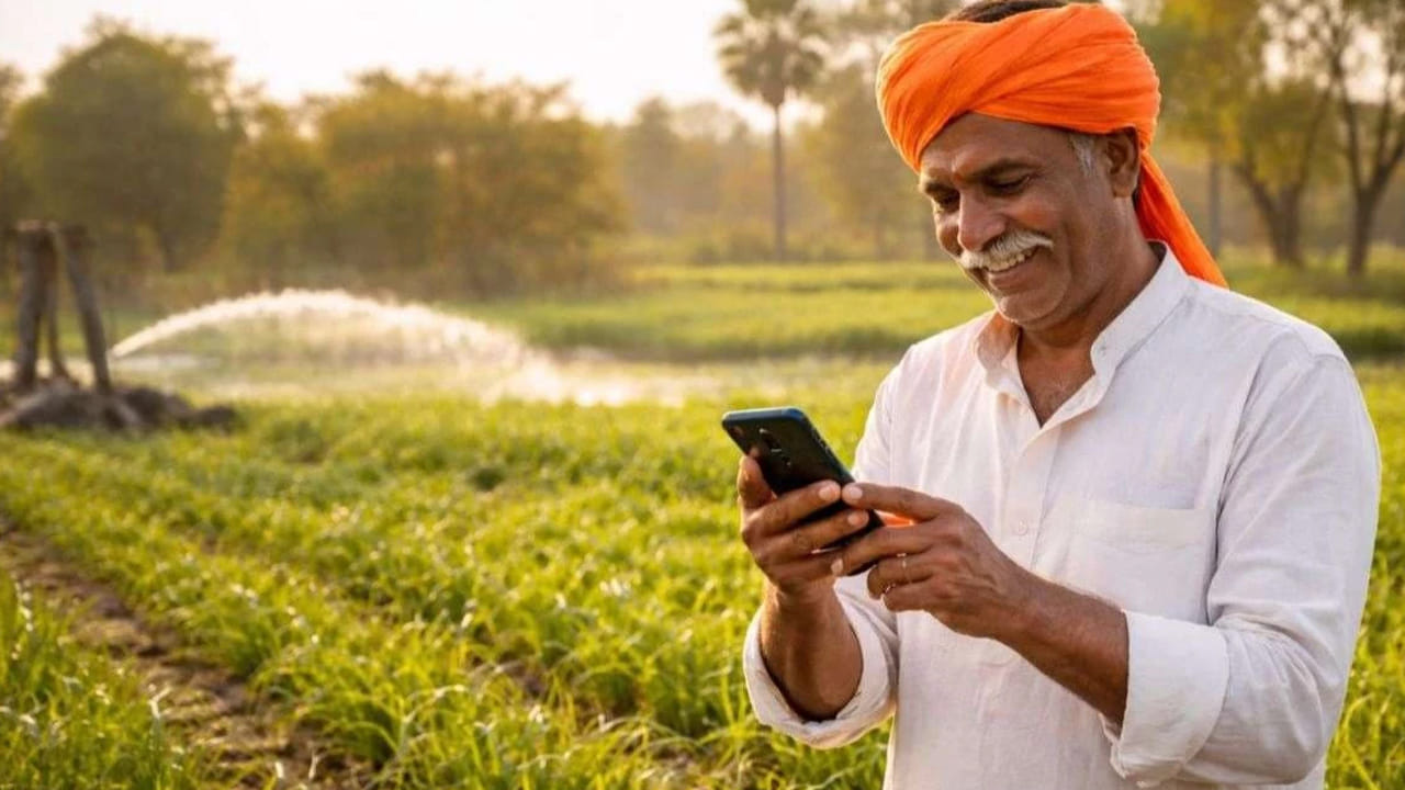 ప్రతీ సంవత్సరం ఫిర్యాదులు అందిన 10 శాతం మంది లబ్దిదారులును కేంద్రం పరిశీలిస్తోంది. వారిని అనర్హులుగా గుర్తించి పీఎం కిసాన్ కట్ చేస్తోంది. ఇక 5 ఎకరాలు కంటే ఎక్కువ పోలం ఉన్నవారు, కుటుంబంలో భార్యభర్తలు ఇద్దరూ పీఎం కిసాన్ పొందటం లాంటివి చోటుచేసుకుంటున్నాయి. దీంతో కేంద్రం చర్యలు చేపడుతోంది.