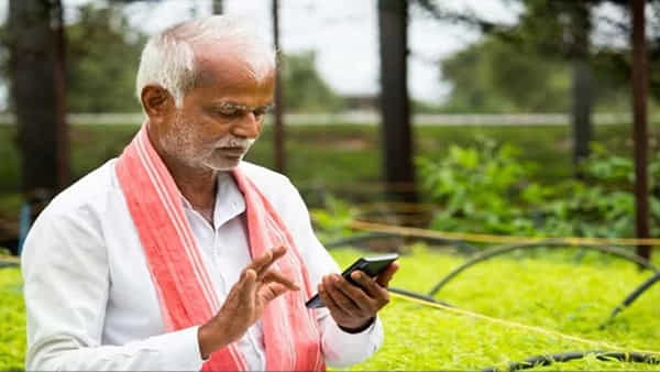 PM Kisan: పీఎం కిసాన్ డబ్బులు మీ అకౌంట్లోకి వస్తాయా..? లేదా..? ఈ యాప్ ద్వారా సెకన్లలోనే తెలుసుకోవచ్చు.. ఎలా అంటే..?
