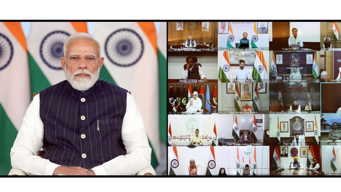 సీఎంలతో ప్రధాని మోదీ కీలక భేటీ.. ఇంధన భద్రతపై భరోసా..