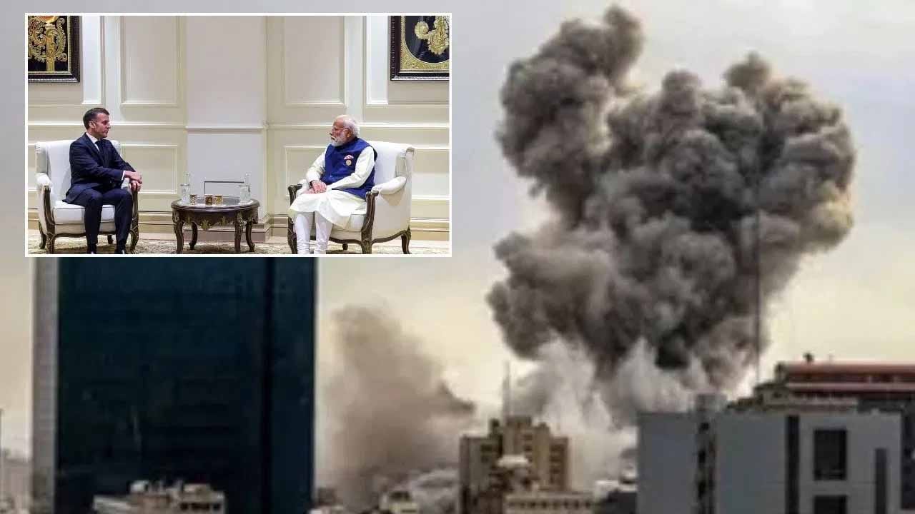 పశ్చిమాసియాలో శాంతి స్థాపనకు ముందడుగు.. ఉద్రిక్తతల వేళ ఫ్రాన్స్ అధ్యక్షుడి ప్రధాని మోదీ ఫోన్..!