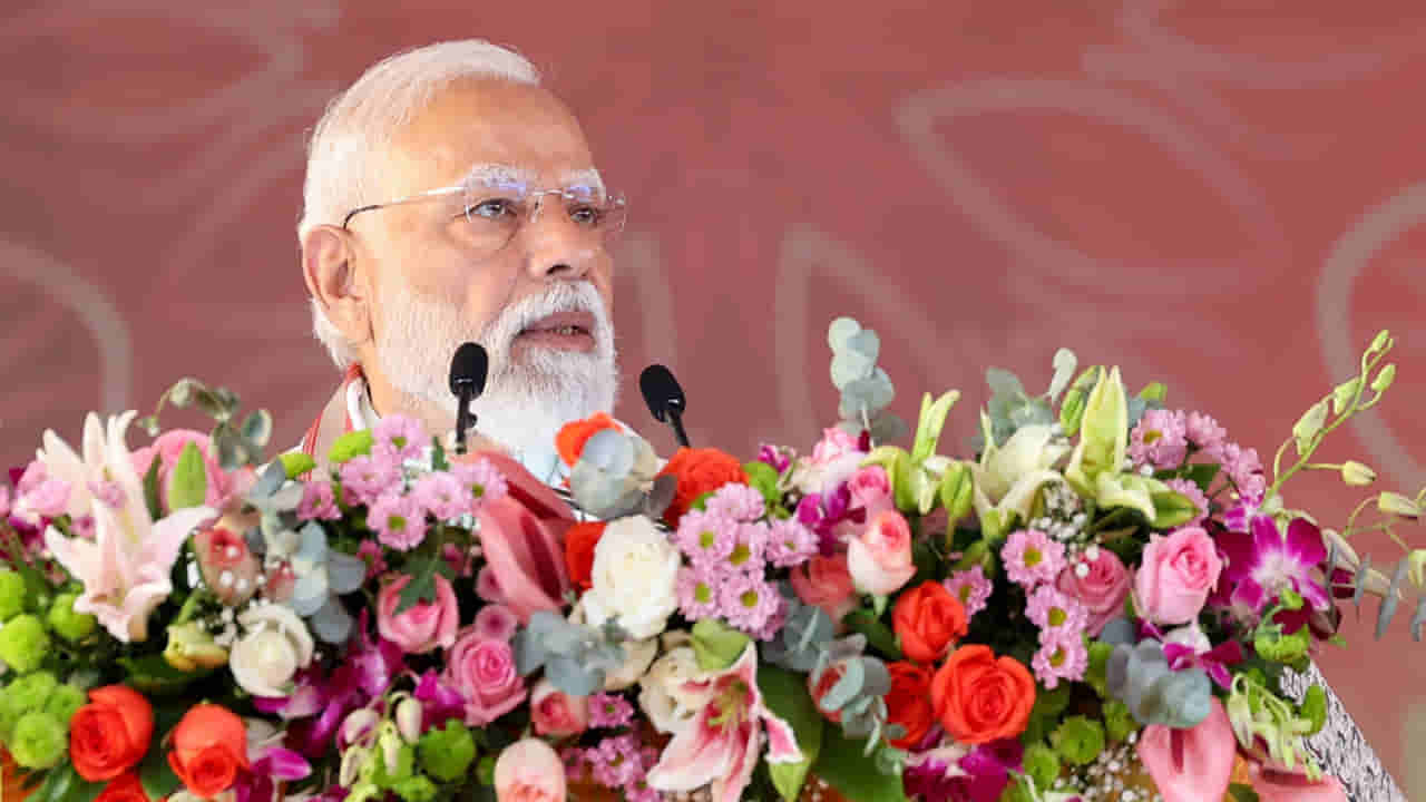 PM Modi: ప్రజలకు ప్రశాంతమైన జీవితాన్ని అందించడమే లక్ష్యం: ప్రధాని మోదీ