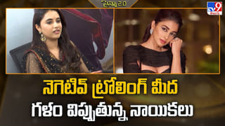 Rukmini Vasanth: కన్నడ సెంటిమెంట్‌.. రుక్మిణికి కలిసొస్తుందా ??