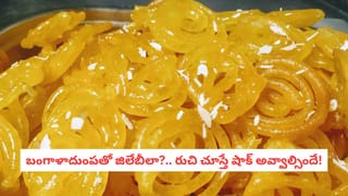Malai Lassi: ధాబా స్టైల్ మలై లస్సీ.. సమ్మర్లో కచ్చితంగా ట్రై చేయాల్సిన రెసిపీ..