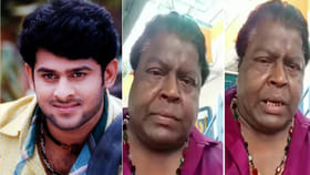 హీరో కాకముందే నాకు తెల్సు.. ఆయన స్టార్ అయ్యాక కలవడానికి వెళ్తే..