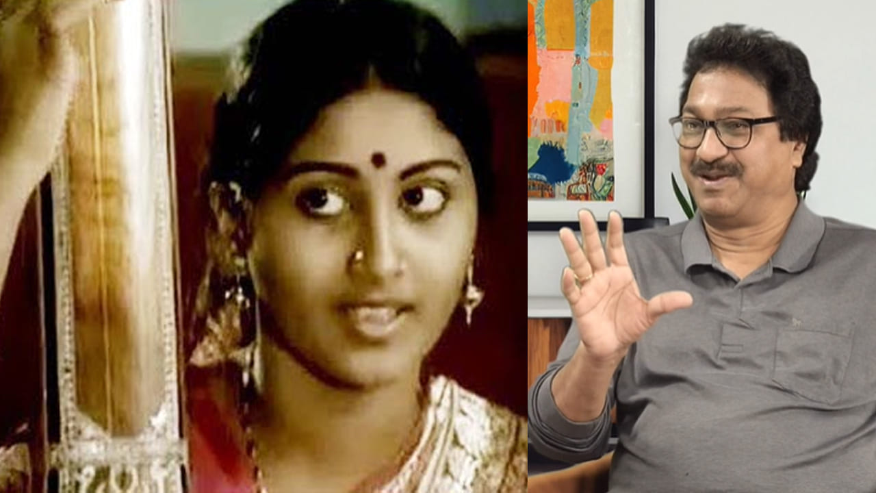 Cinema : హీరో ముసలోడు అని కొనేవాడు రాలేదు.. కట్ చేస్తే.. బాక్సాఫీస్ షేక్ చేసిన సినిమా..