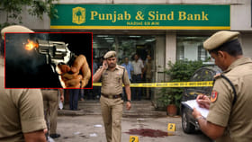 లీవ్ ఇవ్వలేదనీ..బ్యాంకు మేనేజర్‌ని కాల్చి చంపిన సెక్యురిటీ గార్డు