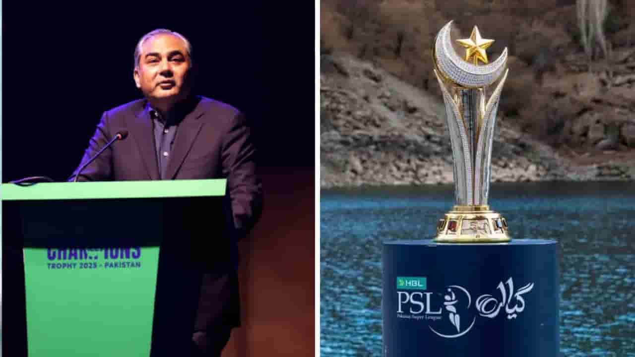 Pakistan: ప్రమాదంలో PSL 2026.. పాకిస్తాన్ రావొద్దంటూ విదేశీ ఆటగాళ్లకు హెచ్చరికలు..?