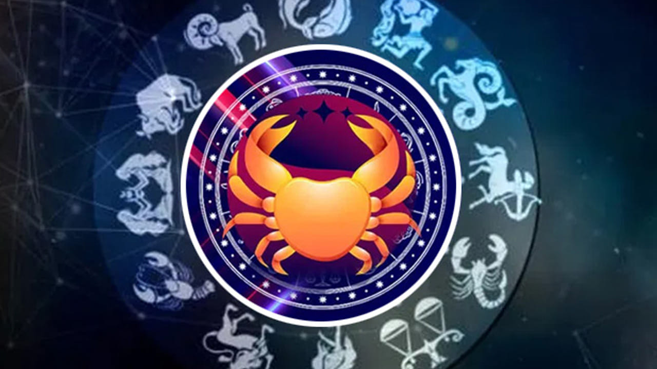 కర్కాటక రాశి :  ఈ రాశి వారి జీవితంలో ఇదొక అద్భుత ఘట్టం కానుంది. వీరు తమ కెరీర్ పరంగా మంచి పురోగతి సాధిస్తారు. ప్రోత్సహించే వ్యక్తులు ఎప్పుడూ మీ వెన్నంటే ఉంటారు. అన్ని విధాలుగా మీకు ఇది కలిసి వచ్చే సమయం అని చెప్పాలి.