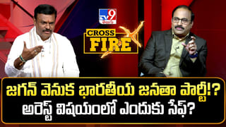 AP BJP Chief Madhav: తిరుమల లడ్డూ కల్తీ వ్యవహారంపై ఏపీ బీజేపీ చీఫ్ కీలక వ్యాఖ్యలు