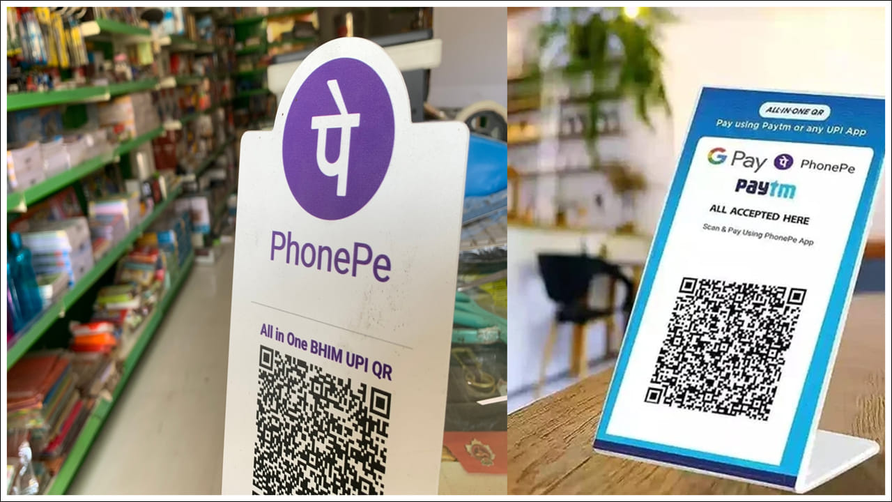 Fake and real QR Code: ప్రస్తుతం, ఢిల్లీ నుండి వీధుల వరకు డిజిటల్ చెల్లింపులు జరుగుతున్నాయి. ఒక రూపాయి చాక్లెట్ నుండి పెద్ద వస్తువుల వరకు, లేదా పెట్రోల్ పంపులో చెల్లింపు అయినా, ప్రతిచోటా డిజిటల్ చెల్లింపులు జరుగుతున్నాయి. దీని కోసం, QR కోడ్లను స్కాన్ చేస్తారు. కానీ ఈ మధ్య కాలంలో నకిలీ క్యూఆర్ కోడ్లు కూడా దర్శనమిస్తున్నాయి. ఏదీ నకిలీదో.. ఏది ఒరిజినలో తెలియక మోసపోతున్నారు వినియోగదారులు.