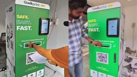 హైదరాబాదీలకు గుడ్‌న్యూస్.. ఏటీఎం తరహాలో క్విక్ ప్రింట్ మెషిన్స్