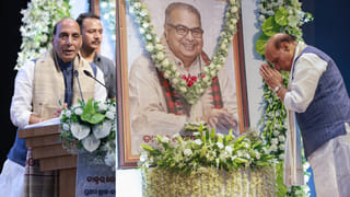 దేవేంద్ర ప్రధాన్ కృషి వల్లనే ఒడిశాలో బీజేపీ బలంగా ఎదిగింది: కేంద్ర మంత్రి రాజ్‌నాథ్ సింగ్