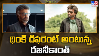 Sanjay Dutt: సంజూబాబా ఖాతాలో రేర్ రికార్డు