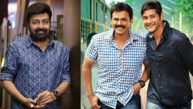 సీతమ్మ వాకిట్లో సిరిమల్లె చెట్టులో ఆ రోల్ నేను చేయాల్సింది..