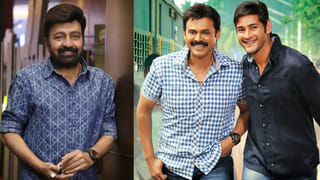 Dhurandhar 2: ‘ధురంధర్’ సినిమాలోని యలీనా జమాలీ పాత్ర నిజమేనా? ఇప్పటికీ ఆమె బతికే ఉందా?