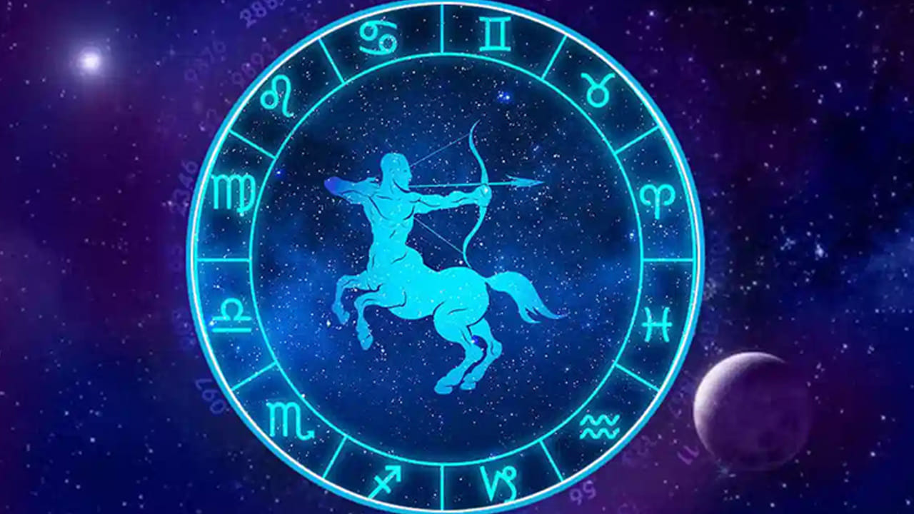 ధనస్సు రాశి : ధనస్సు రాశి వారికి సమాజంలో గుర్తింపు లభిస్తుంది. అనుకోని విధంగా ఆదాయం పెరుగుతుంది.  ఈ రాశి వారు ఏ ప్రయత్నం చేసినా అందులో విజయం సాధిస్తారు. ముఖ్యంగా వీరికి జాన్ తర్వాత అదృష్టం కలిసి వస్తుంది. అన్నింట్లో వీరు ముందుకు వెళ్తారు. ఇంటా బయట సంతోషకర వాతావరణం నెలకొంటుంది.