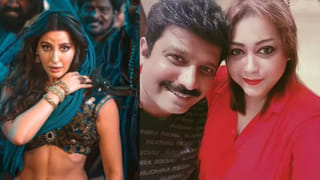 Monalisa : నా కూతురిని నాకు ఇచ్చేయండి.. వీధిలోకి మోనాలిసా తల్లి.. కన్నీళ్లు పెట్టిస్తున్న ఫోటో..