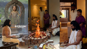 ఇంట్లో రామ్ చరణ్ ప్రత్యేక హోమం. వీడియో ఇదిగో..