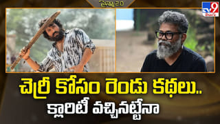 Gautham Ghattamaneni: దూకుడు చూపిస్తున్న మహేష్‌ వారసుడు.. టాలీవుడ్‌ ఎంట్రీకి సన్నాహాలు