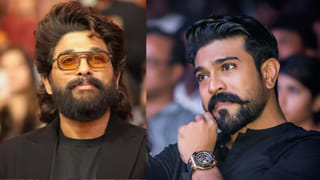  రామ్ చరణ్ రిజెక్ట్ చేసిన కథతో అల్లు అర్జున్ సినిమా.. కట్ చేస్తే.. ఇండస్ట్రీ రికార్డులు బద్దలు.. ఏ మూవీనో తెలుసా?