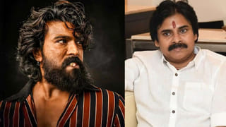 Ram Charan : పెద్ది షూటింగ్‏లో ప్రమాదం.. రామ్ చరణ్‏కు గాయాలు.. స్పందించిన పవన్ కళ్యాణ్..