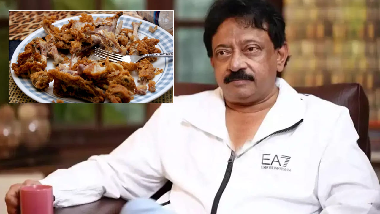 Tollywood: ఆయన తిని వదిలేసిన చికెన్ బోన్స్ తిన్న RGV.. అదేంటని అడిగితే.. Tollywood: ఆయన తిని వదిలేసిన చికెన్ బోన్స్ తిన్న RGV.. అదేంటని అడిగితే..