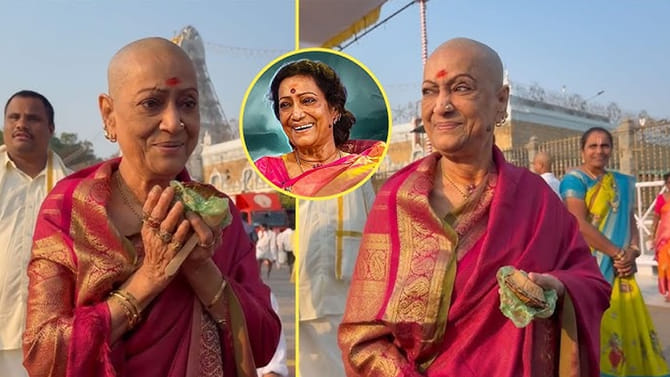 ఈ జనరేషన్‌లో అతను అరుదైన వ్యక్తి అంటూ హీరోపై రమాప్రభ ప్రశంసలు..