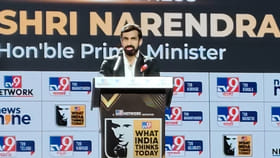 భారతదేశం ఒక ఉదాహరణగా నిలిచింది