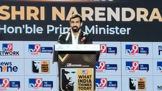 PM Modi: మాది ప్రజల పక్షం.. అభివృద్ధే ముఖ్యం.. టీవీ9 సదస్సులో ప్రధాని మోదీ కీలక వ్యాఖ్యలు..