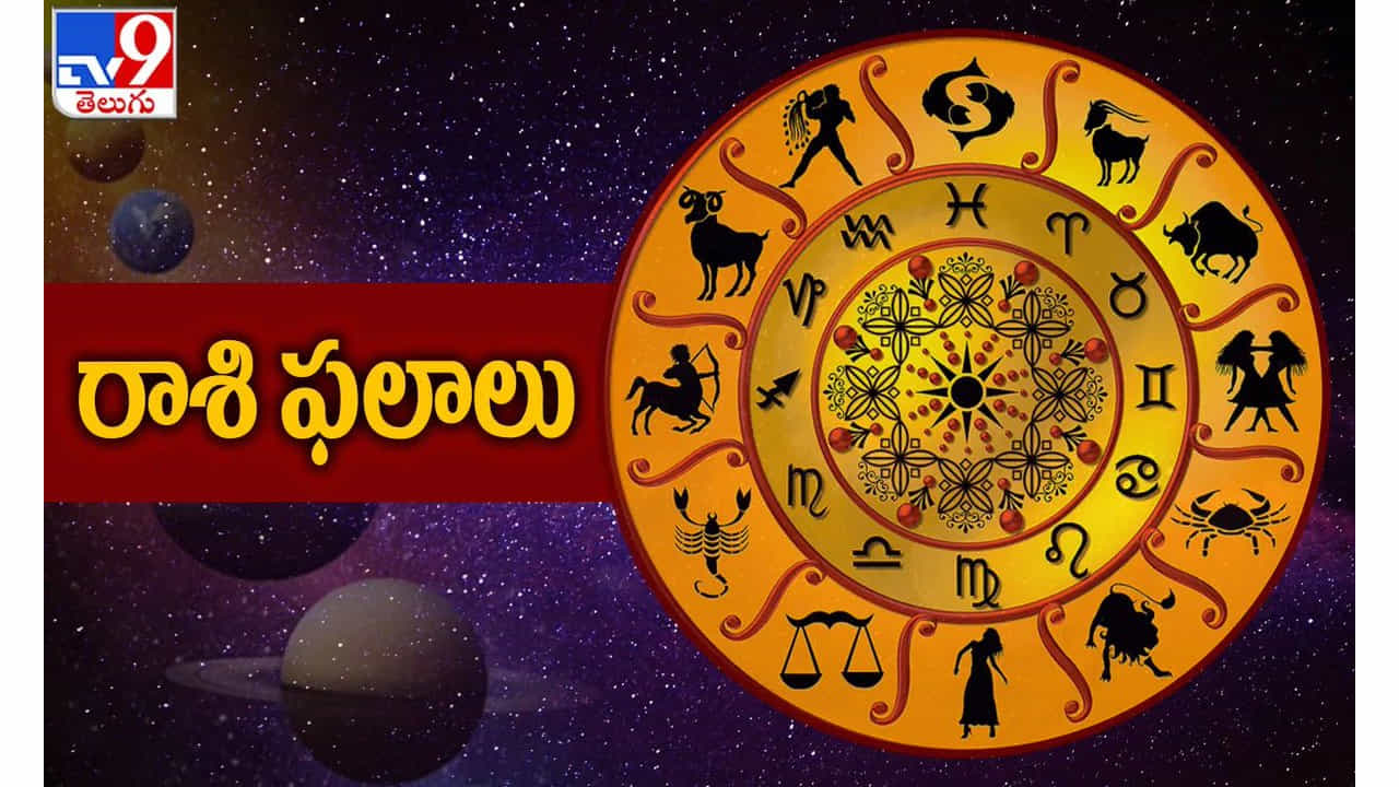 జ్యోతిషశాస్త్రం ప్రకారం బృహస్పతి గ్రహ సంచారం చాలా ముఖ్యమైనది. ఇది కొందరికి అనుకూల ఫలితాలు ఇస్తే, మరికొందరికి కొంత ప్రతికూల ప్రభావం కూడా ఉండవచ్చు. అయితే కొన్ని రాశుల వారికి మాత్రం బృహస్పతి అనుగ్రహం వల్ల మంచి అవకాశాలు, ముఖ్యంగా ఆర్థిక లాభాలు కలుగుతాయని జ్యోతిష్య నిపుణులు చెబుతున్నారు.