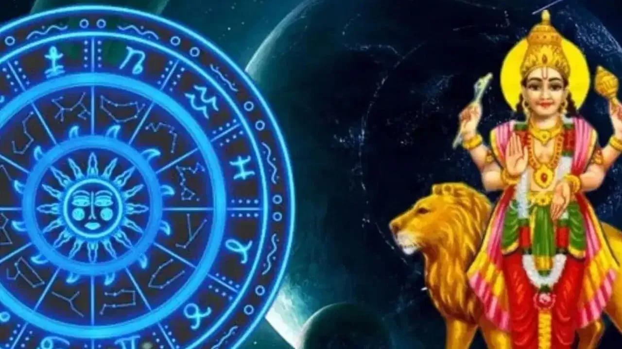 
ఈ గమనంతో ముఖ్యంగా ఐదు రాశుల వారికి మంచి అవకాశాలు ఏర్పడతాయి. వారి ఆలోచనా శక్తి, గ్రహణ సామర్థ్యం పెరుగుతుంది. ఈ సమయంలో తీసుకునే నిర్ణయాలు భవిష్యత్తులో అనుకూల ఫలితాలను ఇస్తాయి. ఆర్థిక లాభాల అవకాశాలు కూడా బలంగా కనిపిస్తున్నాయి.
