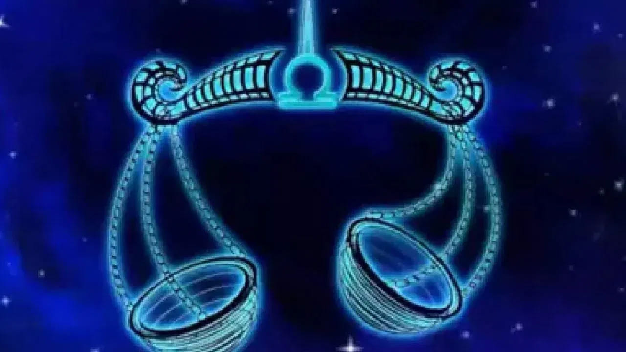 
తులా రాశి: 

చాలా కాలంగా పెండింగ్‌లో ఉన్న పనులు ఈ సమయంలో వేగంగా పూర్తవుతాయి. మానసిక ప్రశాంతత, ఆధ్యాత్మిక ఆనందం కలుగుతుంది. మీ మాటలకు గౌరవం పెరుగుతుంది, ఆత్మవిశ్వాసం మెరుగవుతుంది. 
