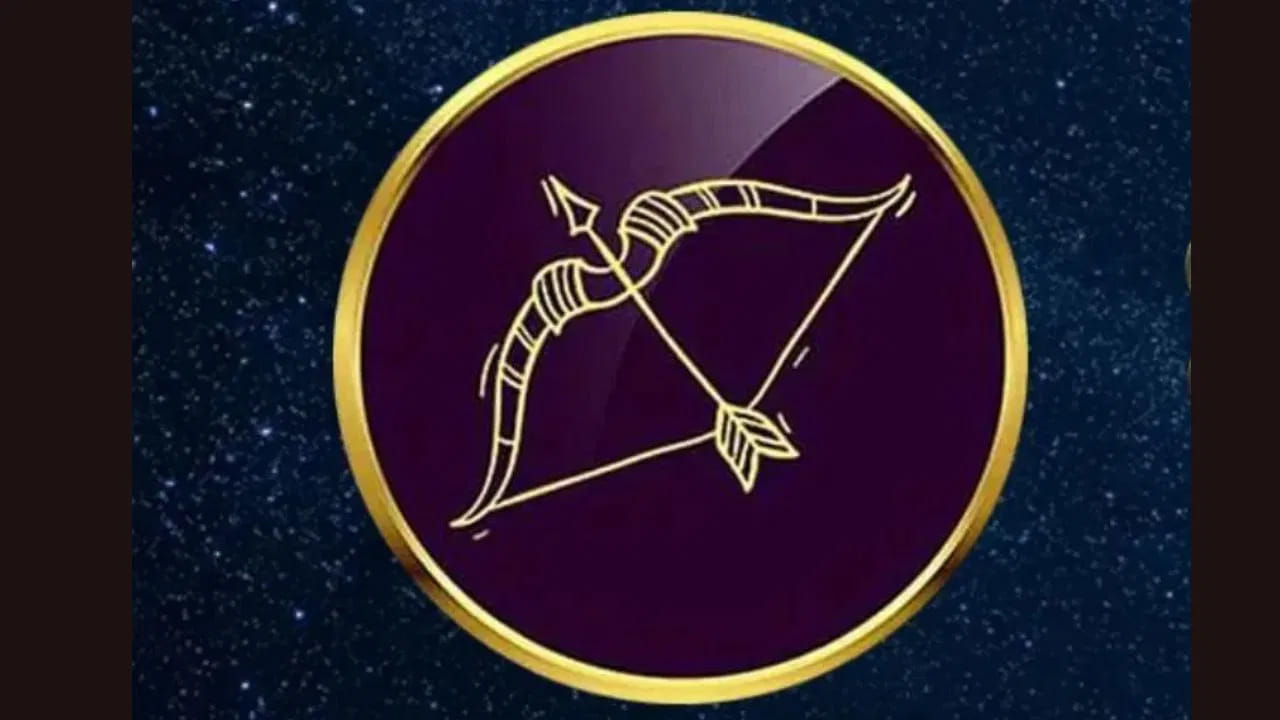 
ధనుస్సు రాశి: 
వ్యాపారవేత్తలకు ఇది శుభకాలం. సంబంధాలు బలపడతాయి. జీవిత భాగస్వామితో ఉన్న విభేదాలు పరిష్కారం అవుతాయి, కుటుంబ జీవితం సాఫీగా సాగుతుంది.
