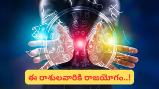 అరె.. గేదెకు ఇలా ఎందుకు చేస్తున్నారు అనుకుంటున్నారా..?