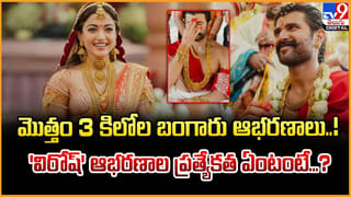 Thanuja Puttaswamy: ఫ్యాన్ పై విరుచుకుపడ్డ తనూజ.. సిగ్గు లేదా అంటూ..