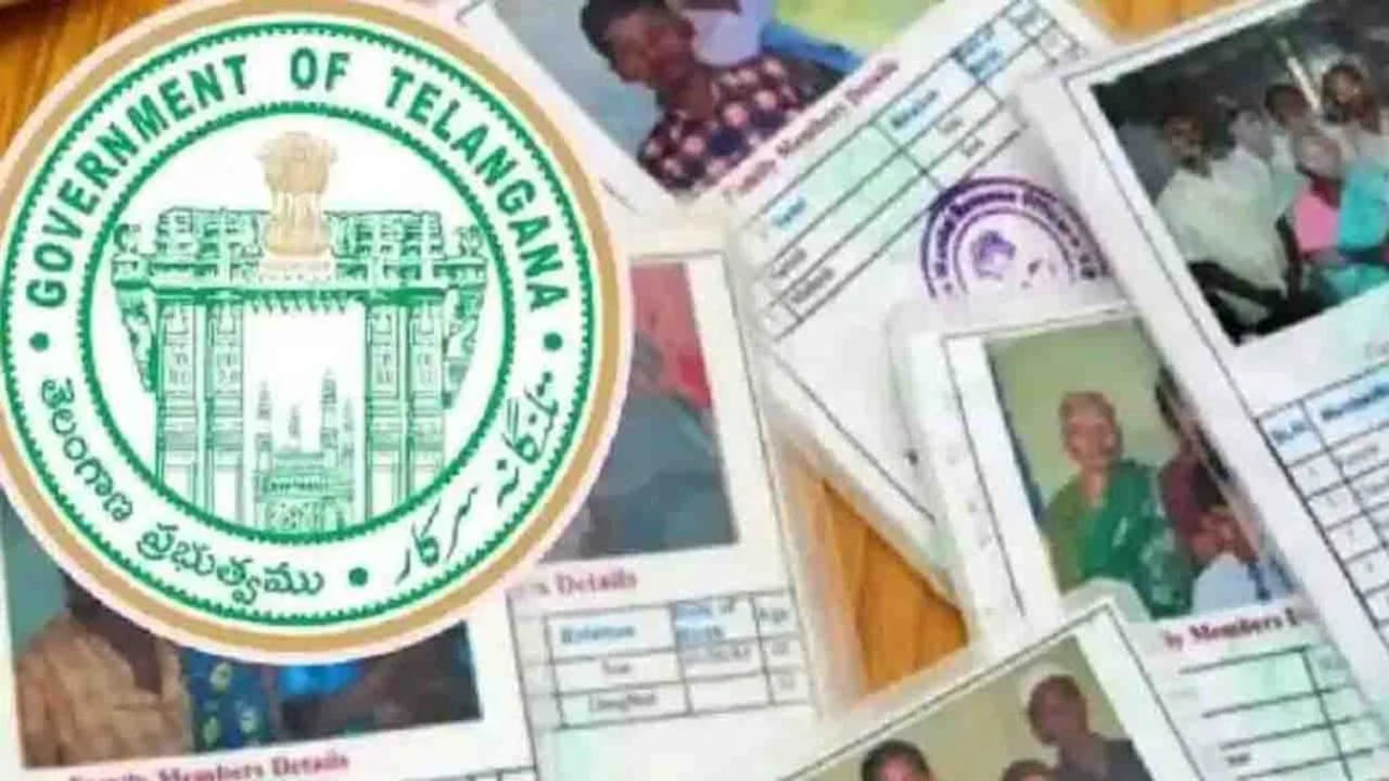 Ration Cards: రేషన్ కార్డులపై సీఎం రేవంత్ అదిరిపోయే శుభవార్త.. ఇక నుంచి ఎప్పుడైనా.. నిరంతర ప్రక్రియకు...