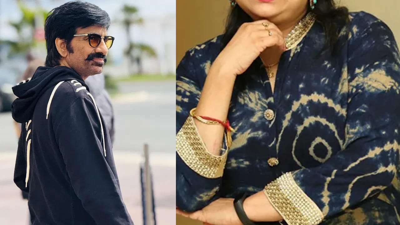 Ravi Teja: ప్రాణాలకు తెగించి లోయలో పడిపోతోన్న హీరోయిన్‌ని కాపాడిన రవితేజ.. మాస్ మహారాజా ధైర్యానికి హ్యాట్సాఫ్