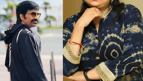 ప్రాణాలకు తెగించి లోయలో పడిపోతోన్న హీరోయిన్‌ని కాపాడిన రవితేజ