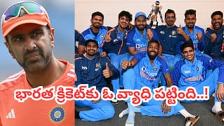 IPL 2026: సీఎస్కేకు అతిపెద్ద సమస్యగా ధోని.. సరికొత్త తలనొప్పి మొదలైంది భయ్యో..?