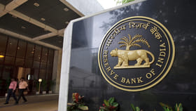 ఏప్రిల్‌ 8న RBI కీలక సమావేశం!