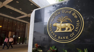 RBI: ఈ బ్యాంకుకు ఆర్బీఐ బిగ్‌ షాక్‌.. లైసెన్స్‌ రద్దు.. డిపాజిట్ల పరిస్థితి ఏంటి?