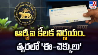Petrol Price: ఇక్కడ పెట్రోల్ వాటర్ బాటిల్ కన్నా చీప్! లీటరు ధర వింటే షాకవ్వడం ఖాయం!