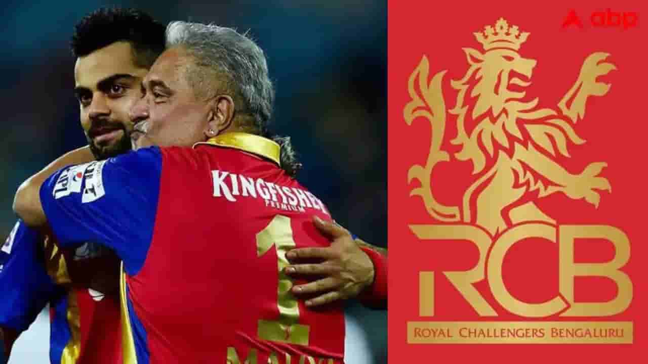 RCB Sale : నాడు నవ్విన వారికే షాక్.. ఆర్సీబీ మెగా డీల్పై విజయ్ మాల్యా రియాక్షన్..!