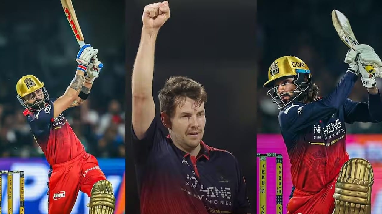 RCB vs SRH Highlights : ఆర్సీబీ విజయంలో ఈ ఐదుగురు సూపర్ హీరోలే.. ఎస్ఆర్‌హెచ్‌ను ముంచేసిన పడిక్కల్, డఫీ