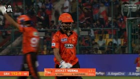 చిన్నస్వామిలో అనికేత్ సునామీ..