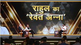 అది దక్షిణాదిపై కేంద్రం గురిపెట్టిన ఫైనల్ బుల్లెట్.. సీఎం రేవంత్