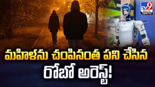 రీల్స్ పిచ్చి.. ప్రమాదవశాత్తూ గన్‌ పేలడంతో..