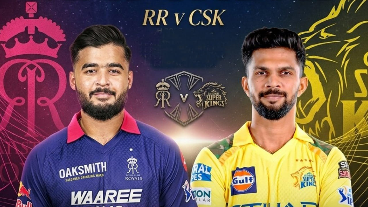 RR vs CSK: టాస్ గెలిచిన రాజస్థాన్.. ఐపీఎల్ హిస్టరీలోనే తొలిసారి చెన్నై అలా..?